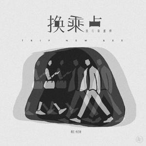 老师脱了裙子让我喝她尿
