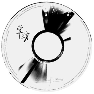 老师脱了裙子让我喝她尿
