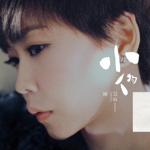 老师脱了裙子让我喝她尿
