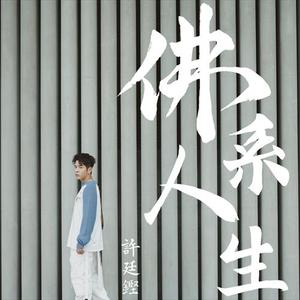 老师脱了裙子让我喝她尿
