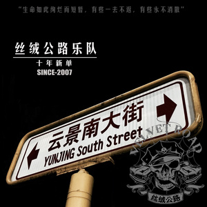 老师脱了裙子让我喝她尿
