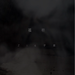 老师脱了裙子让我喝她尿
