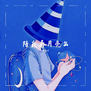 老师脱了裙子让我喝她尿
