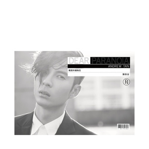 老师脱了裙子让我喝她尿
