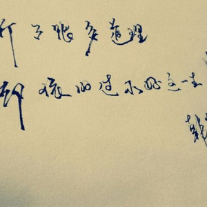 老师脱了裙子让我喝她尿
