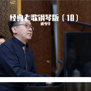 老师脱了裙子让我喝她尿
