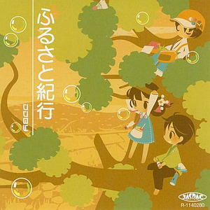 老师脱了裙子让我喝她尿
